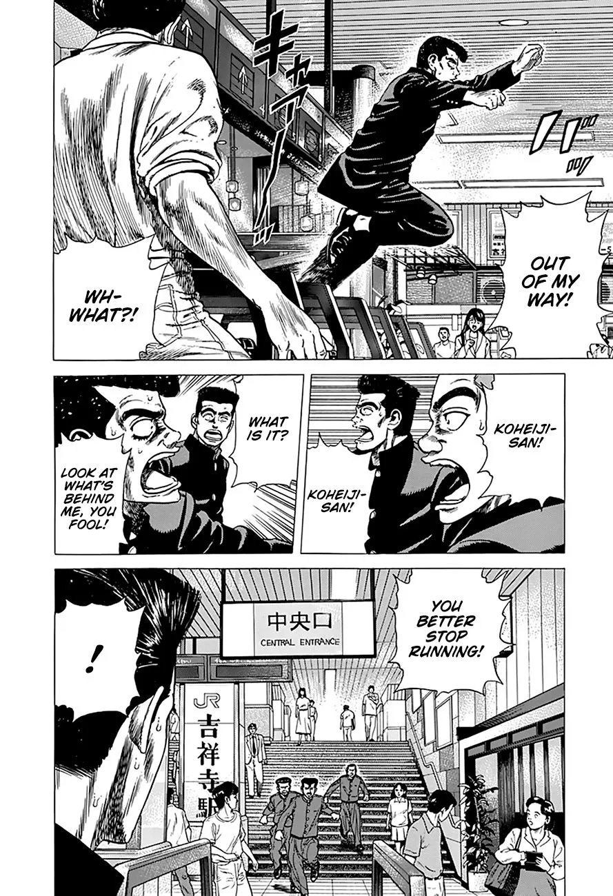Rokudenashi Blues Chapter 257 page 5 - 