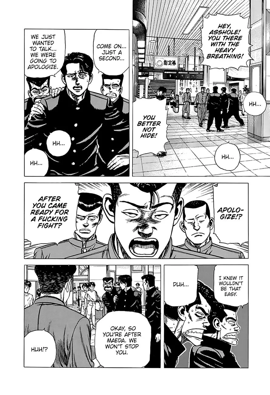 Rokudenashi Blues Chapter 257 page 7 - 