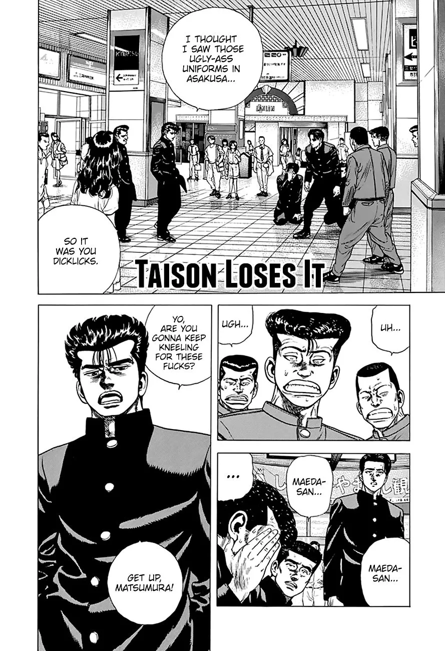 Rokudenashi Blues Chapter 258 page 2 - 
