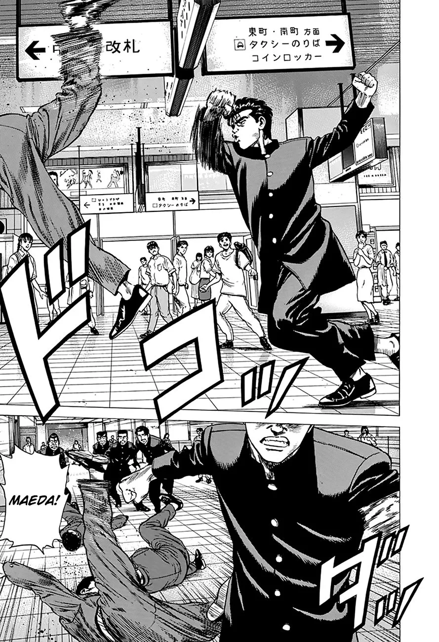 Rokudenashi Blues Chapter 258 page 11 - 