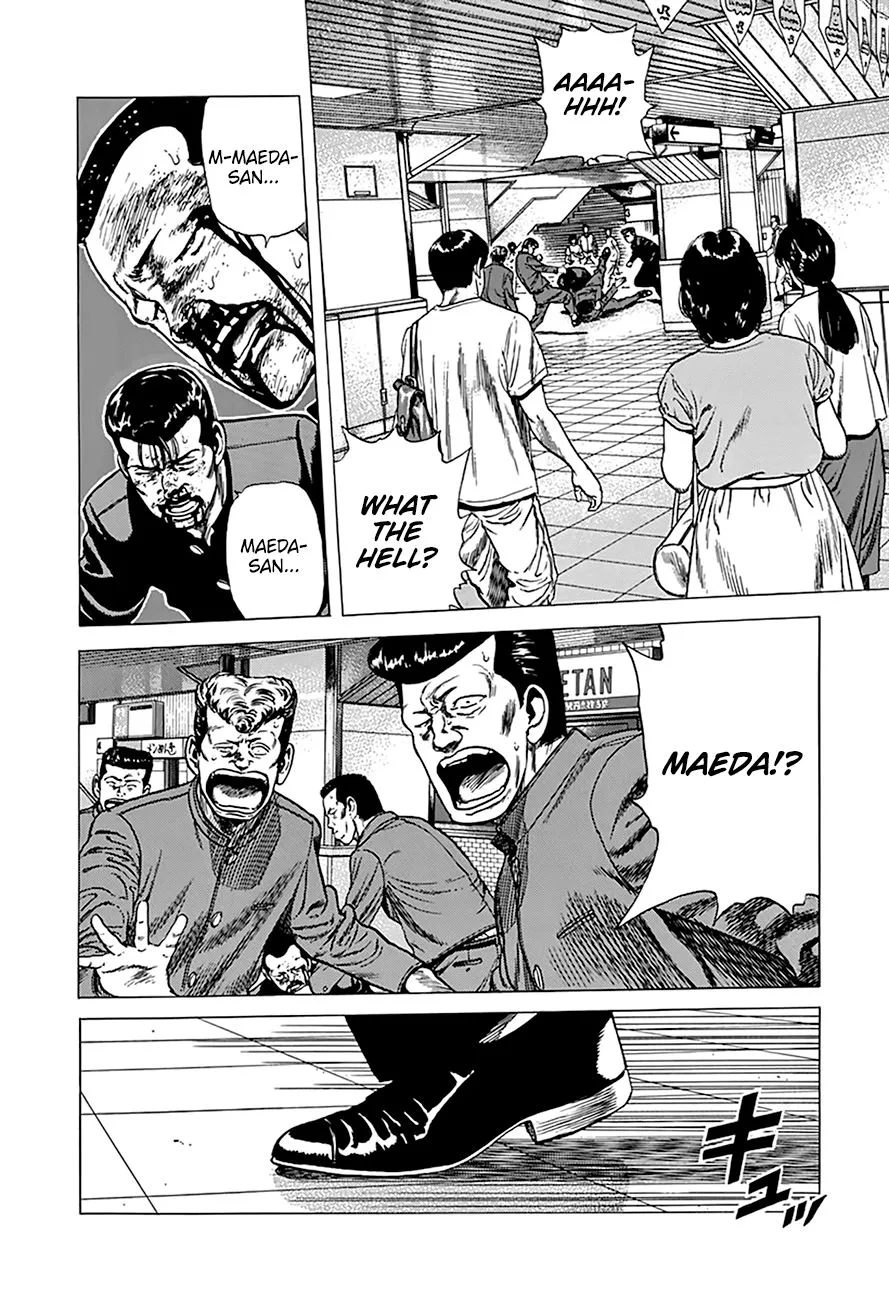 Rokudenashi Blues Chapter 258 page 14 - 