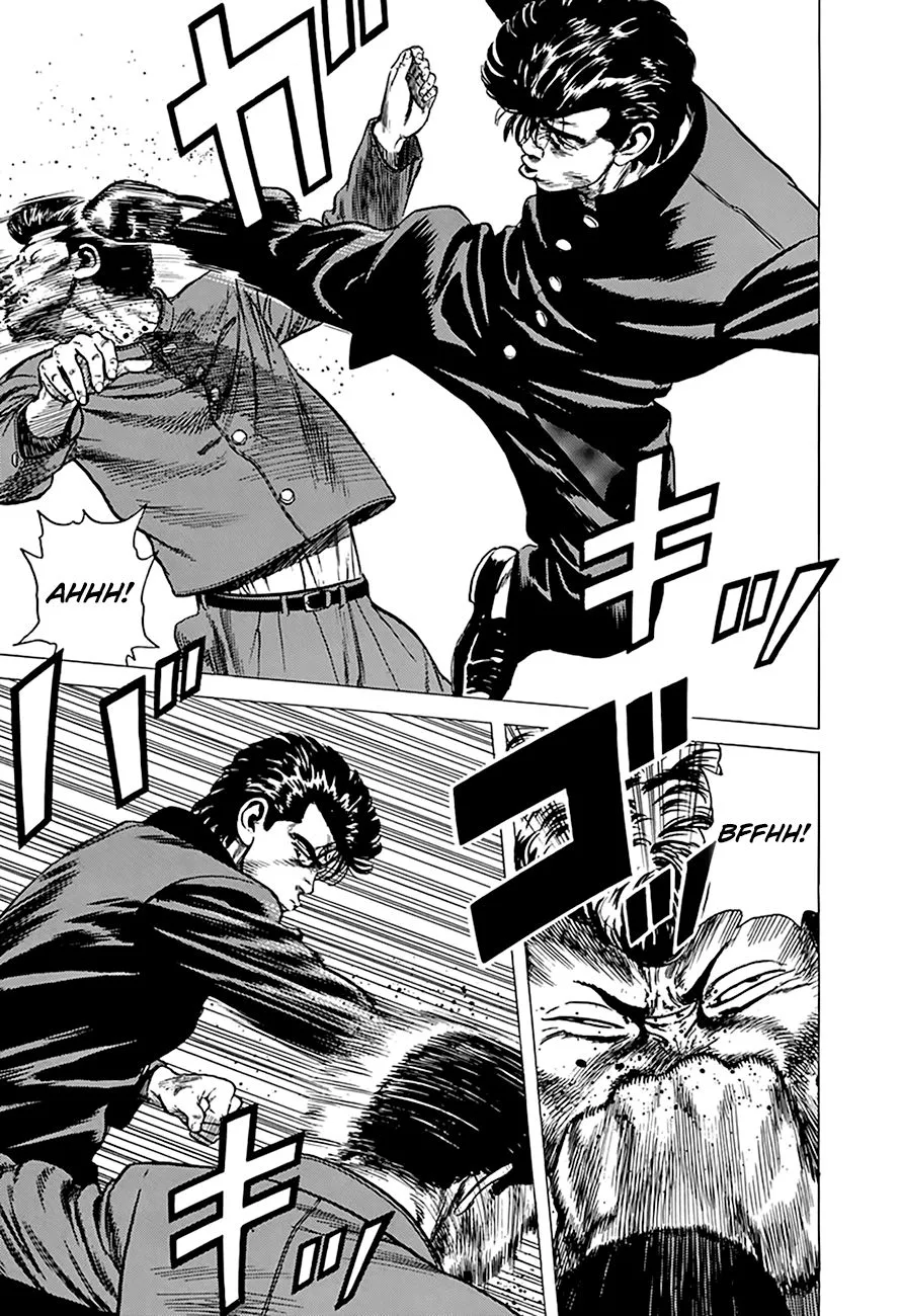 Rokudenashi Blues Chapter 258 page 15 - 