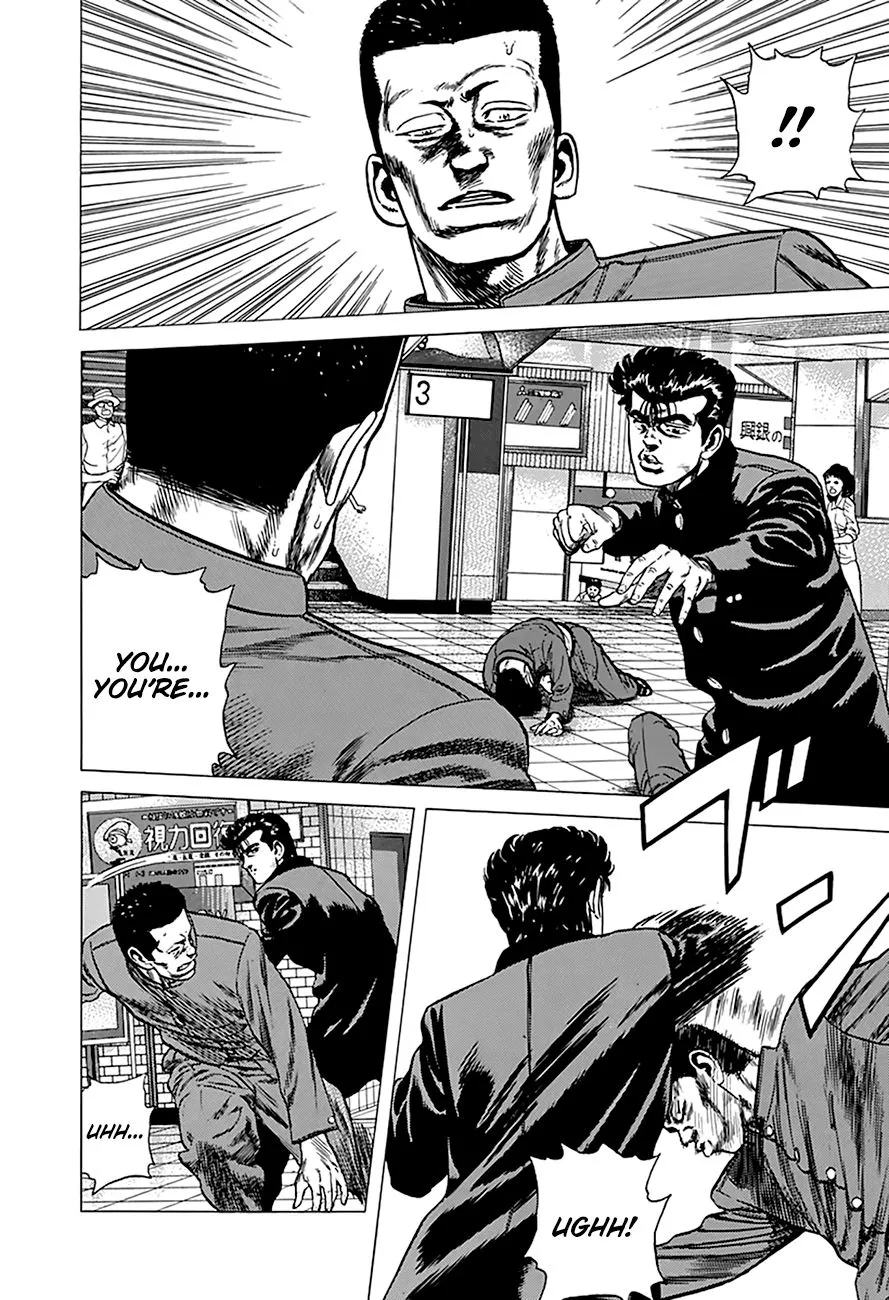 Rokudenashi Blues Chapter 258 page 16 - 