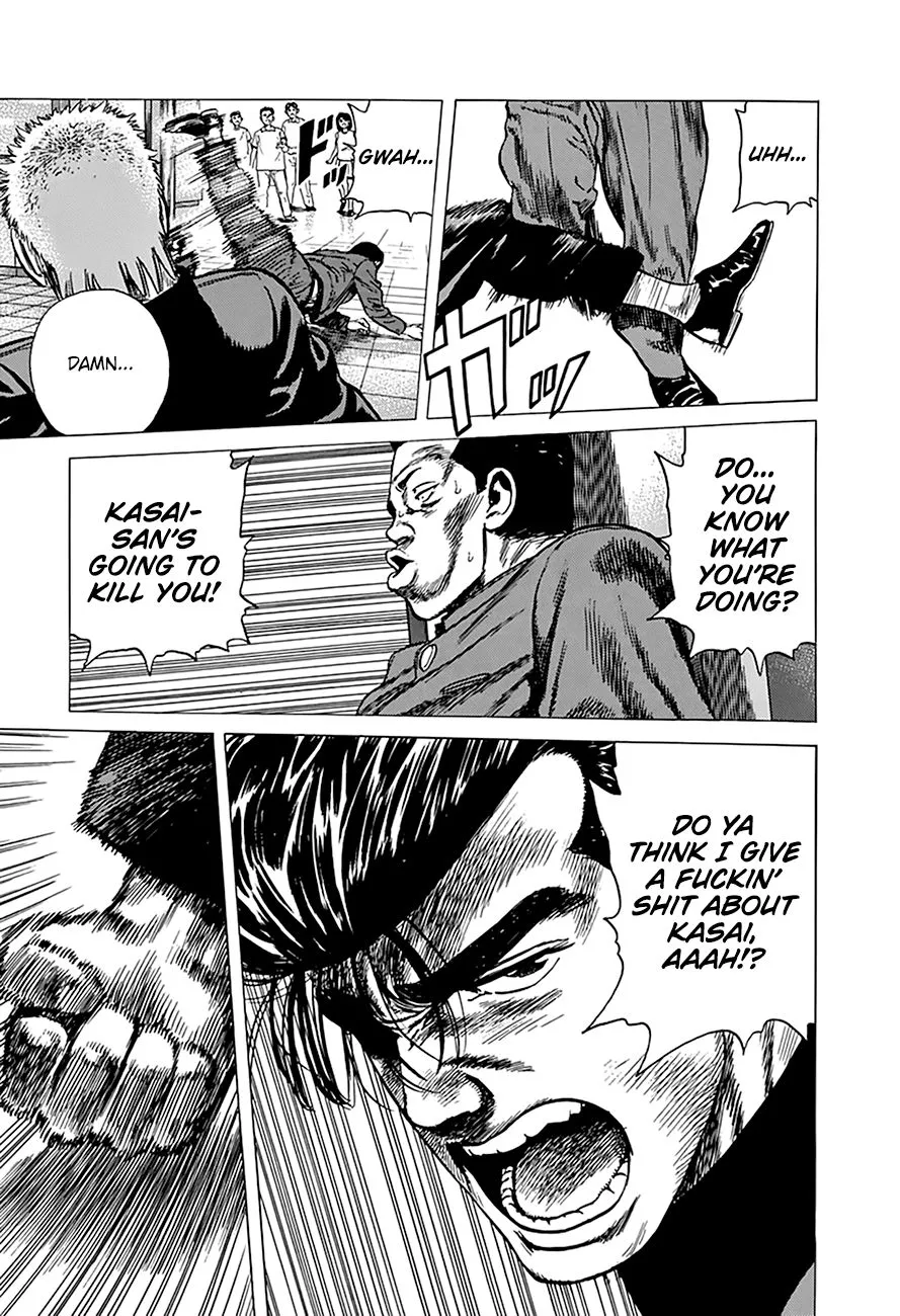 Rokudenashi Blues Chapter 258 page 17 - 