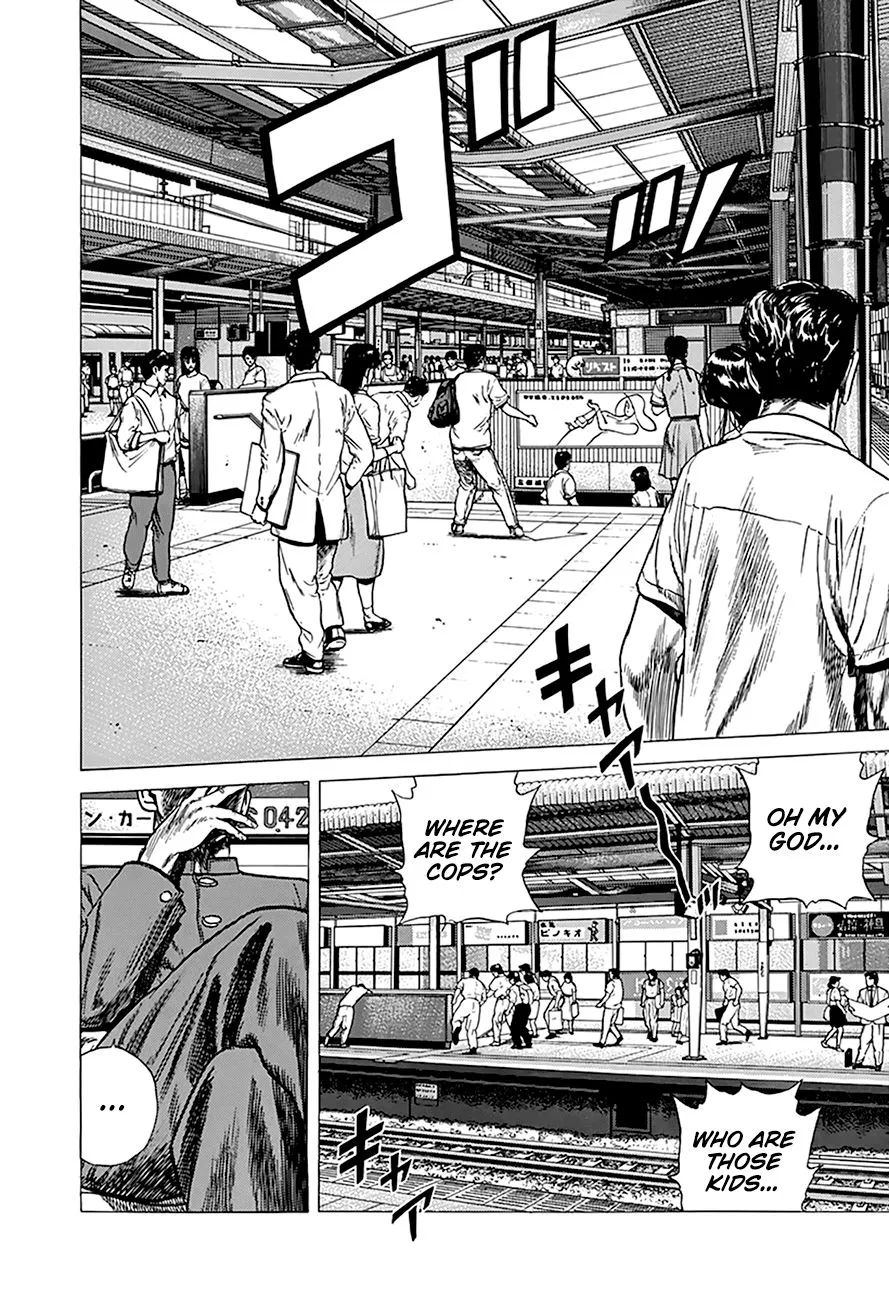 Rokudenashi Blues Chapter 258 page 18 - 
