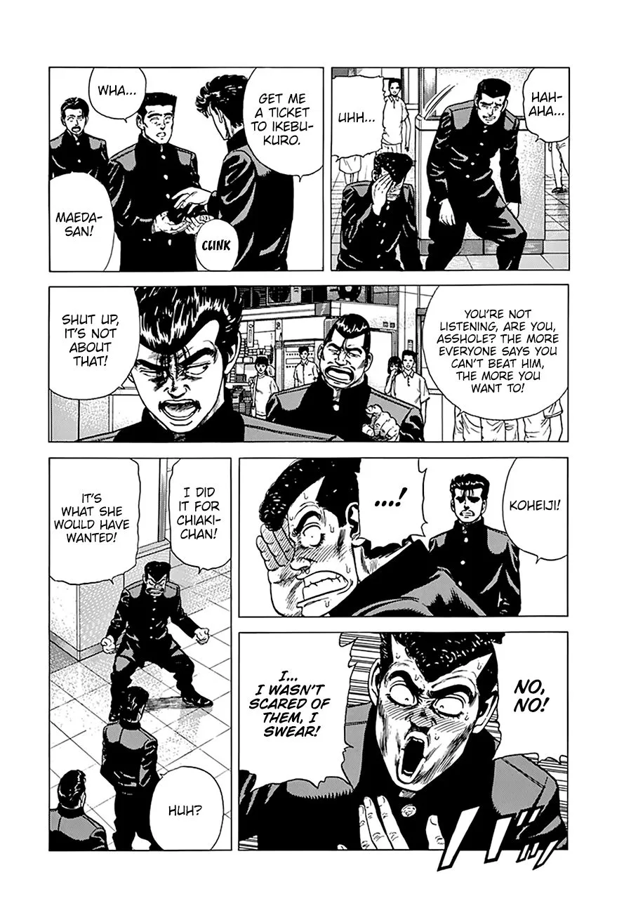 Rokudenashi Blues Chapter 258 page 3 - 