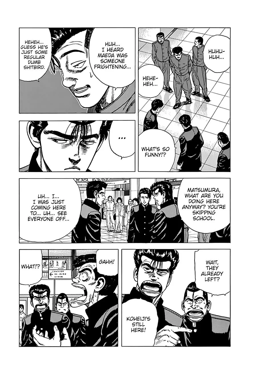 Rokudenashi Blues Chapter 258 page 5 - 