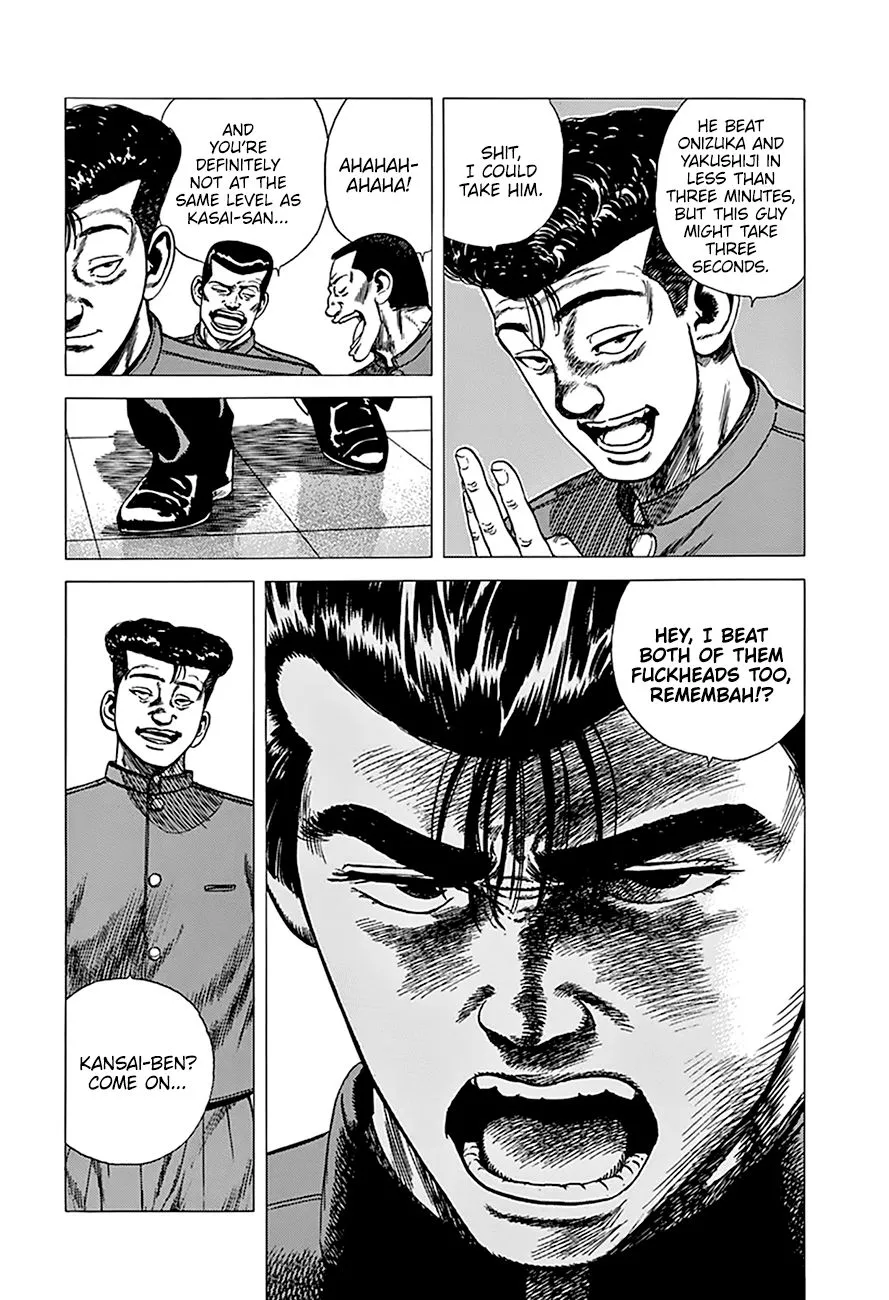 Rokudenashi Blues Chapter 258 page 7 - 