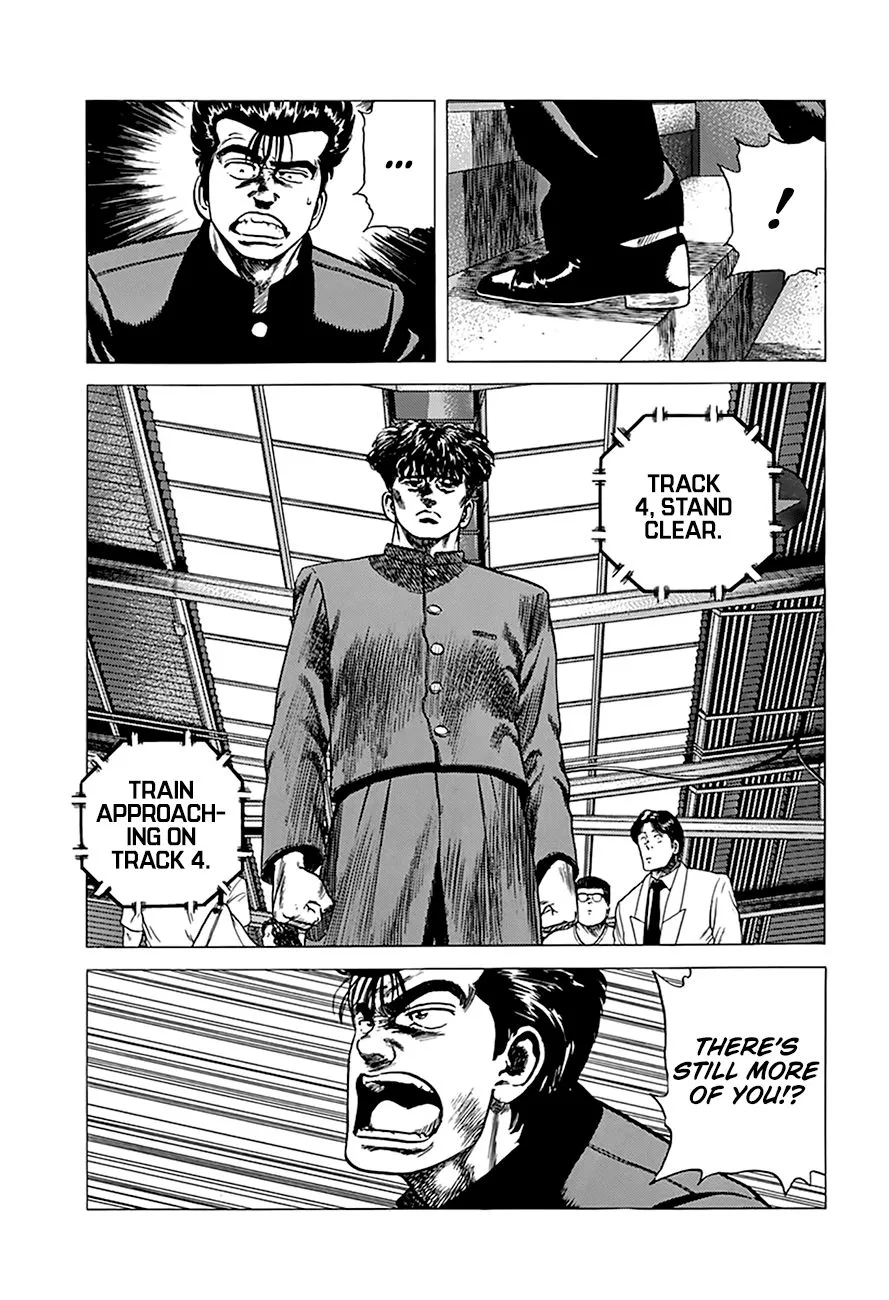 Rokudenashi Blues Chapter 259 page 12 - 