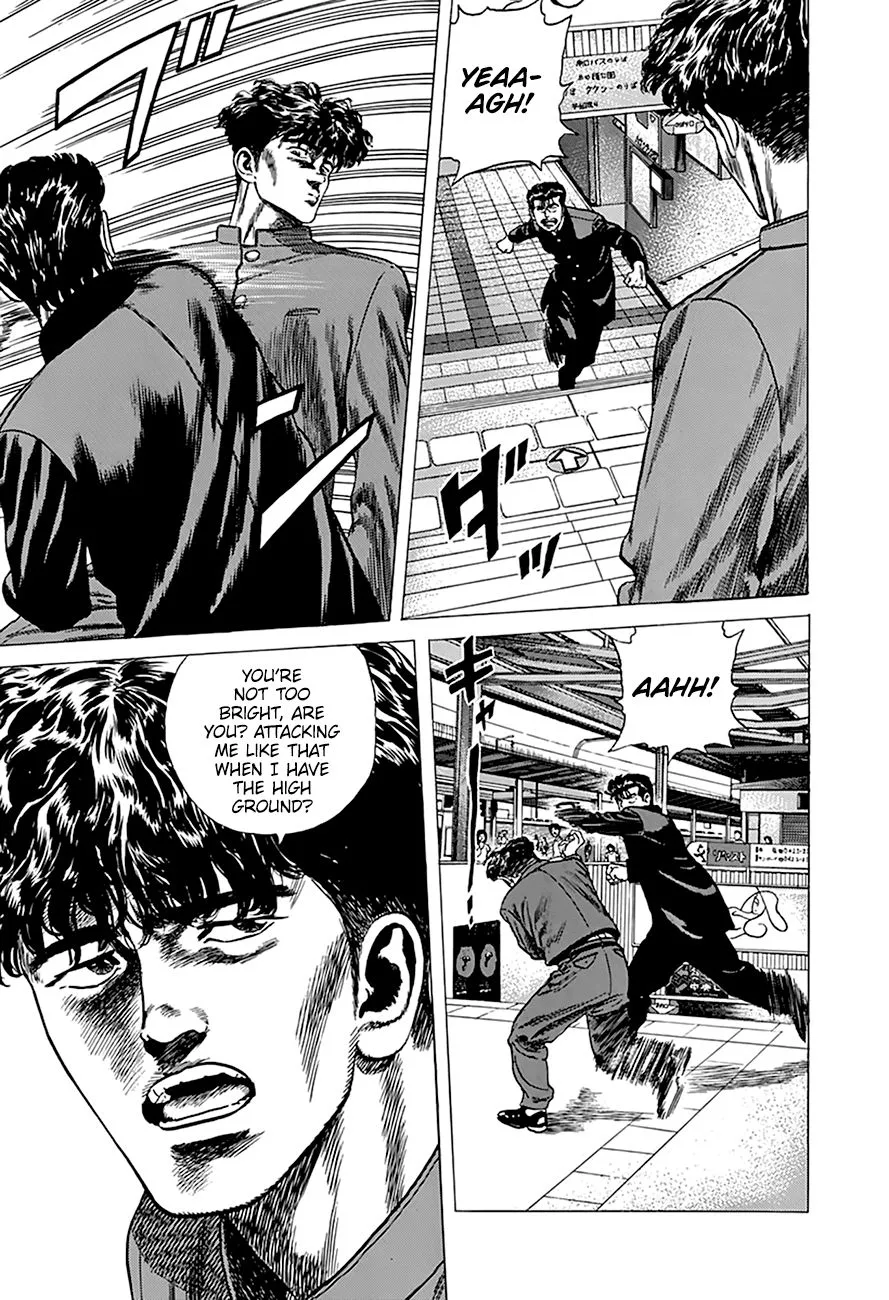 Rokudenashi Blues Chapter 259 page 13 - 
