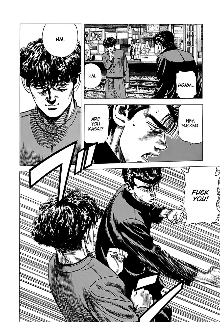 Rokudenashi Blues Chapter 259 page 14 - 