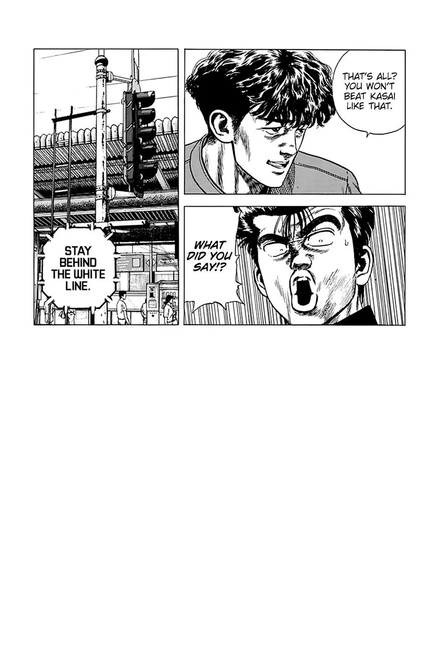 Rokudenashi Blues Chapter 259 page 15 - 