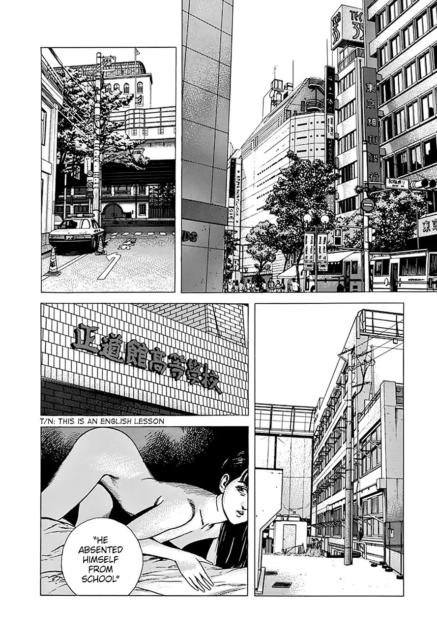 Rokudenashi Blues Chapter 259 page 16 - 