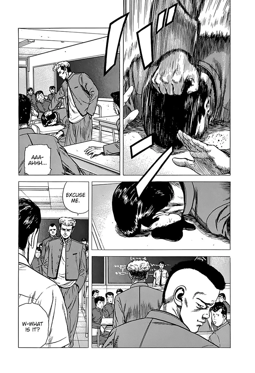 Rokudenashi Blues Chapter 259 page 19 - 