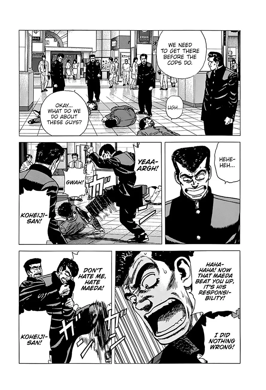 Rokudenashi Blues Chapter 259 page 5 - 