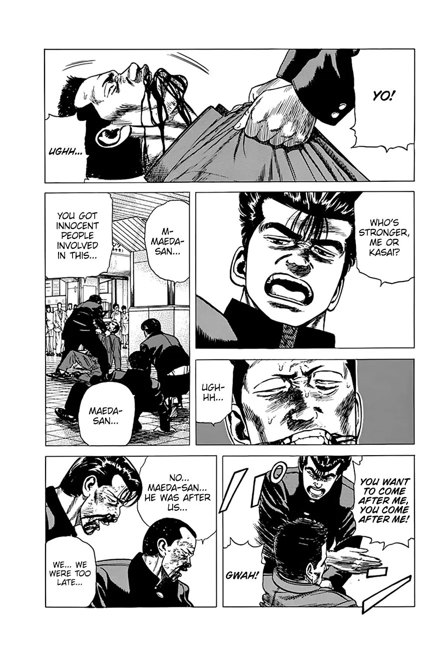 Rokudenashi Blues Chapter 259 page 6 - 