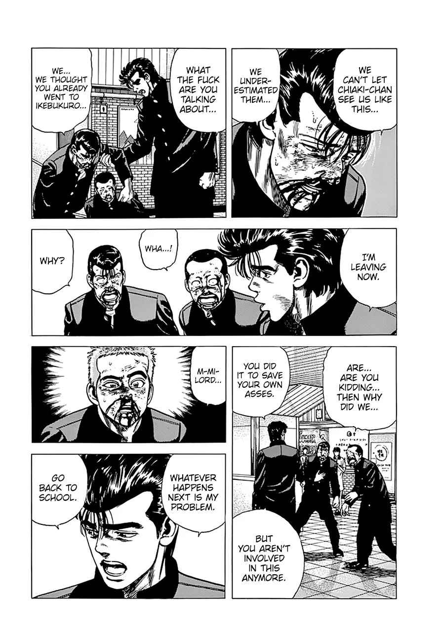 Rokudenashi Blues Chapter 259 page 7 - 