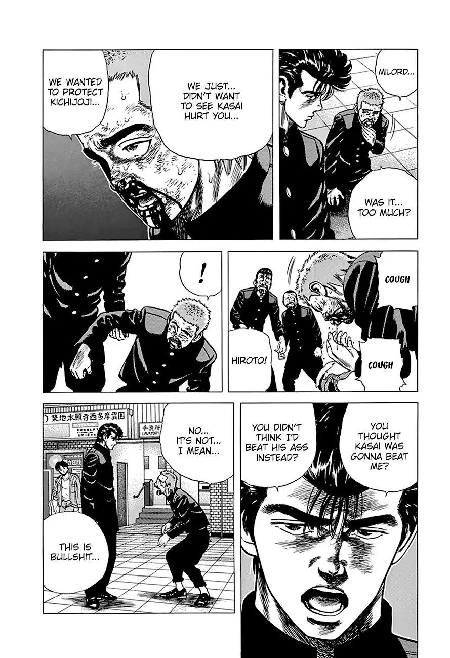 Rokudenashi Blues Chapter 259 page 8 - 