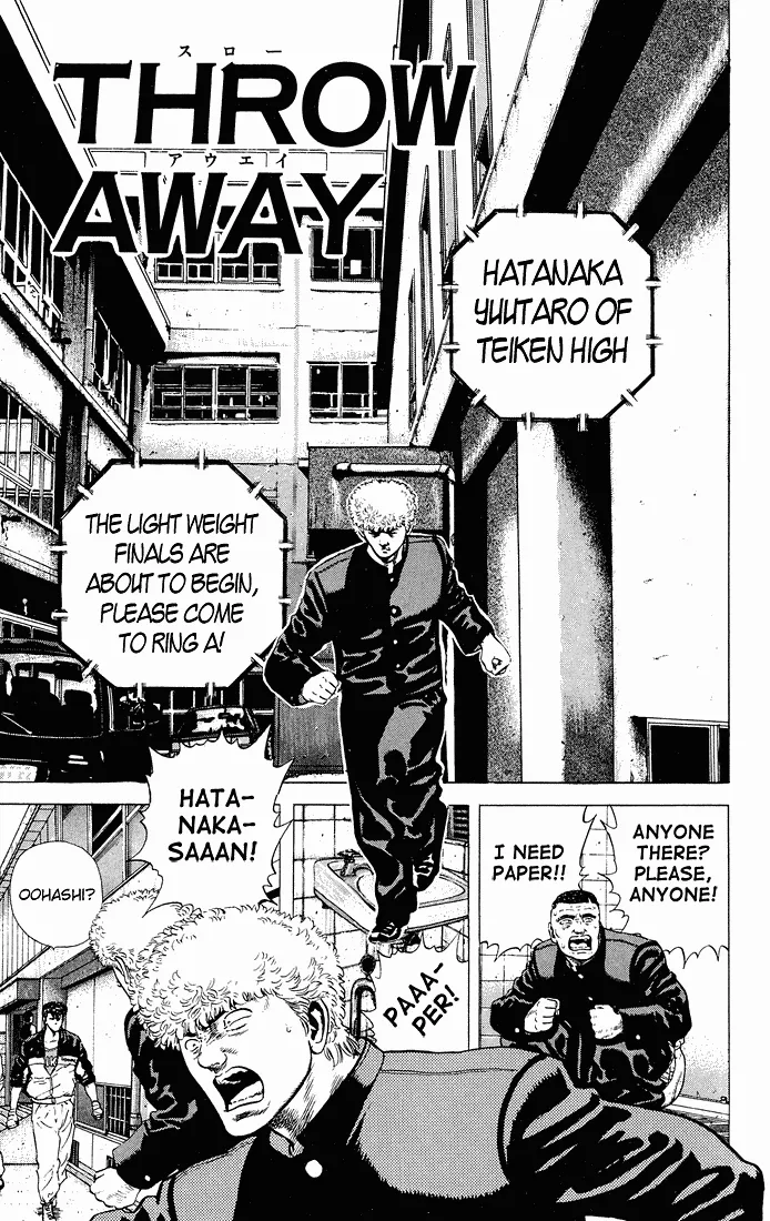 Rokudenashi Blues Chapter 26 page 1 - 
