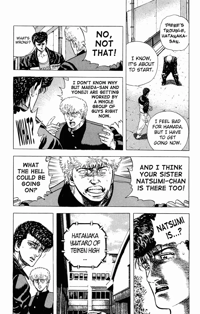 Rokudenashi Blues Chapter 26 page 2 - 