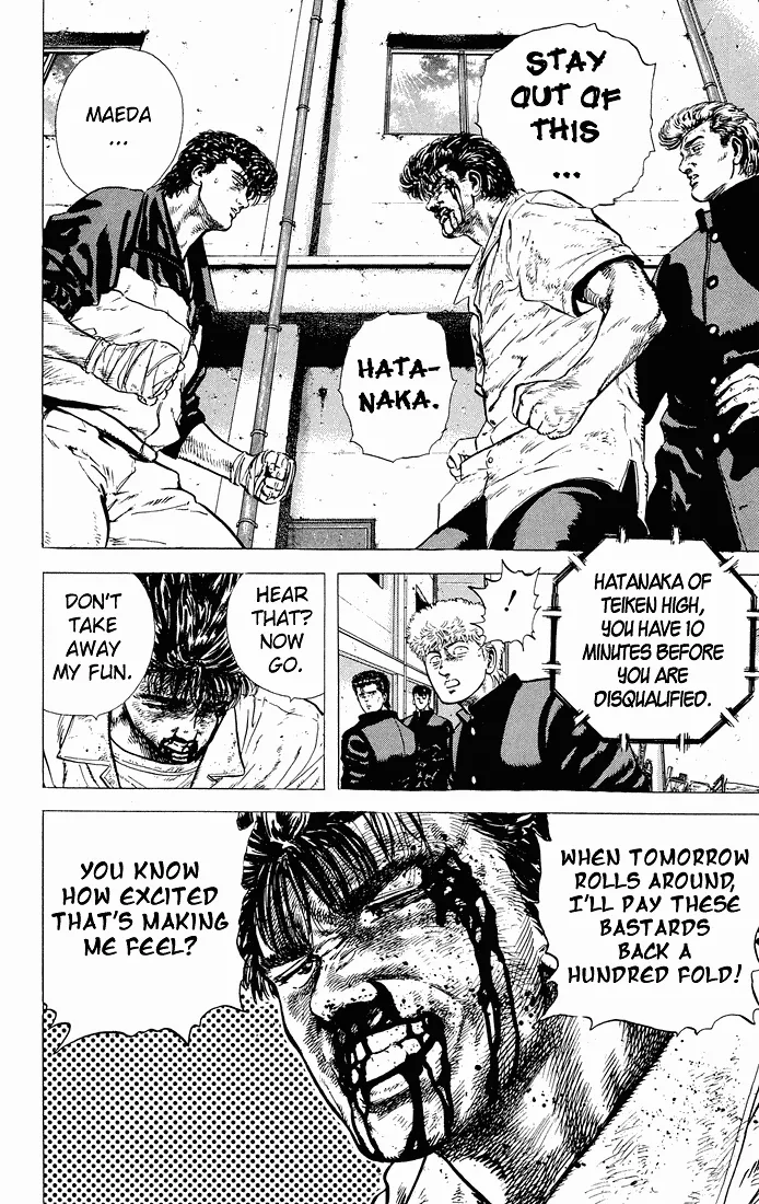 Rokudenashi Blues Chapter 26 page 12 - 