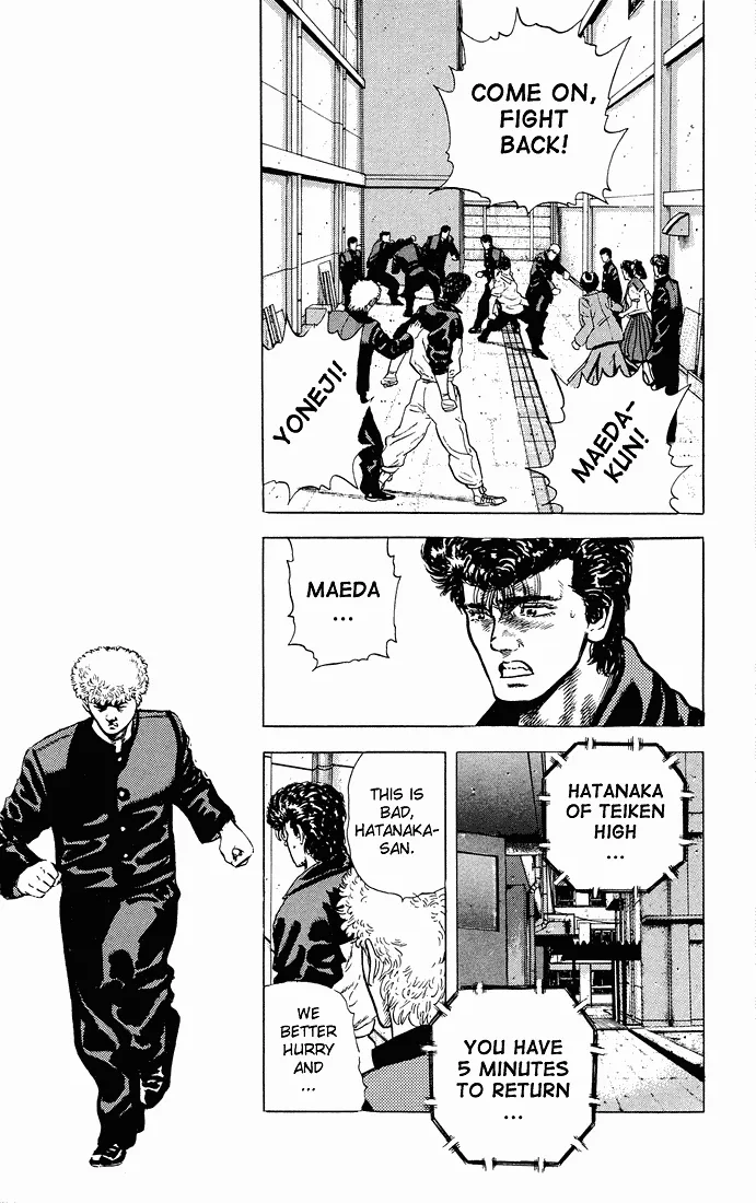 Rokudenashi Blues Chapter 26 page 15 - 