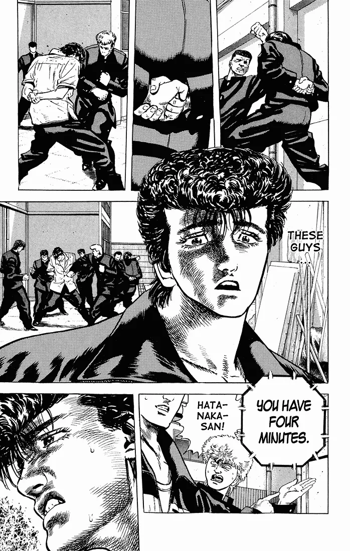 Rokudenashi Blues Chapter 26 page 17 - 