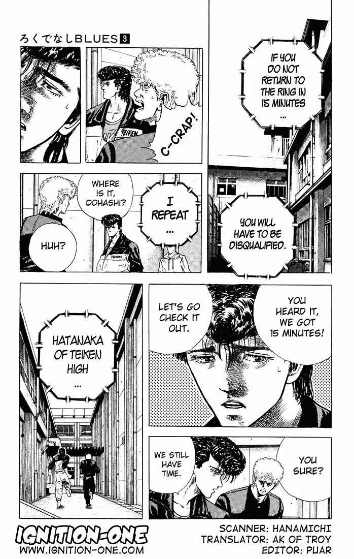 Rokudenashi Blues Chapter 26 page 3 - 