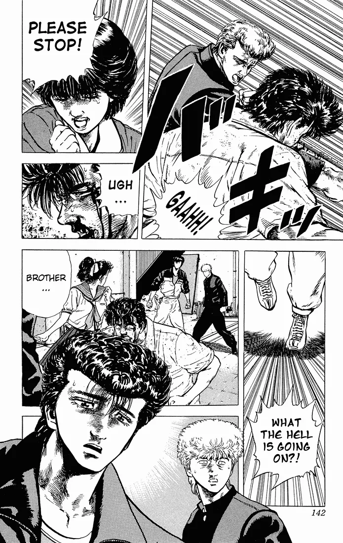 Rokudenashi Blues Chapter 26 page 4 - 