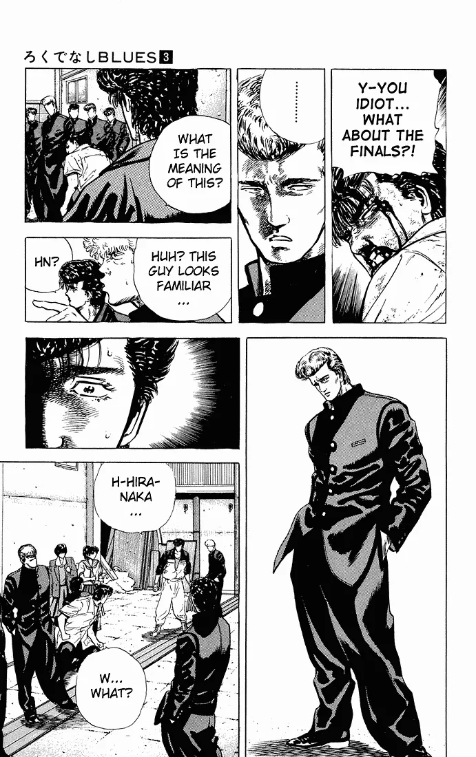 Rokudenashi Blues Chapter 26 page 5 - 