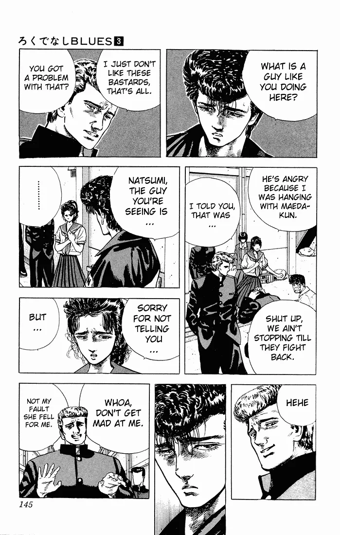 Rokudenashi Blues Chapter 26 page 7 - 