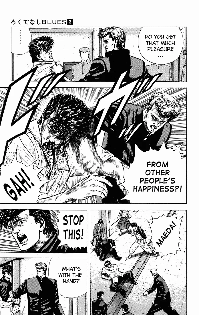 Rokudenashi Blues Chapter 26 page 9 - 