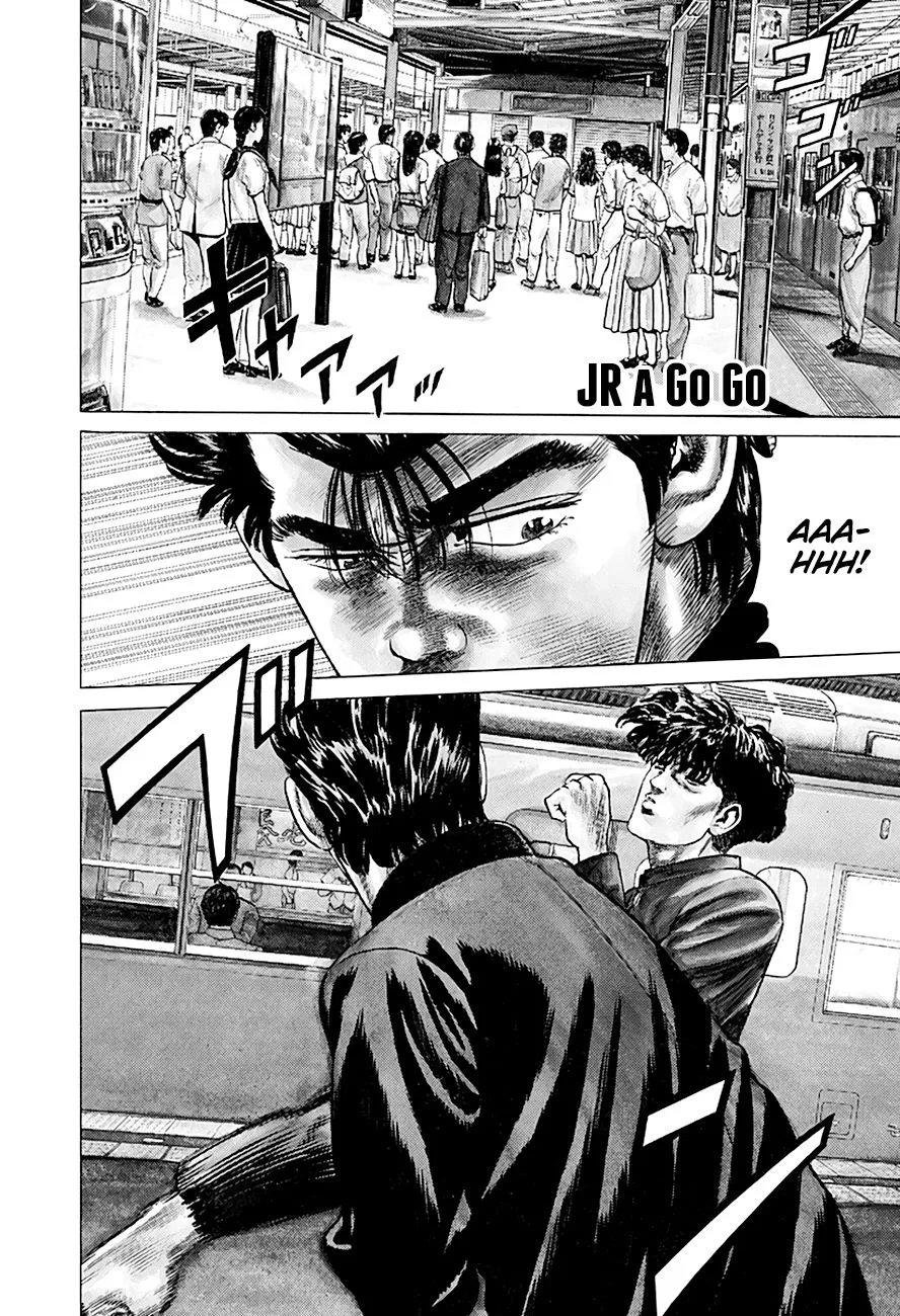 Rokudenashi Blues Chapter 260 page 2 - 