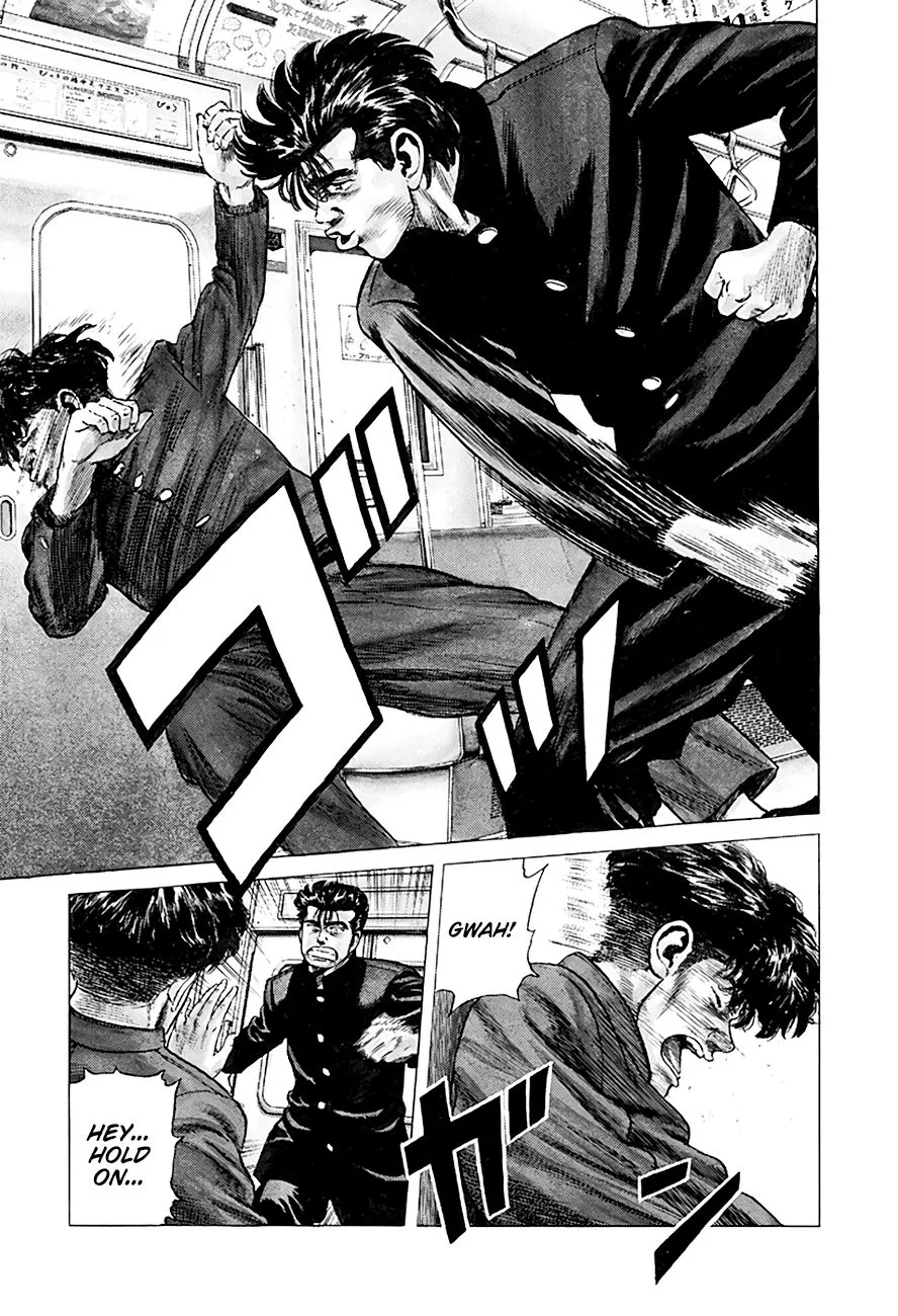 Rokudenashi Blues Chapter 260 page 11 - 
