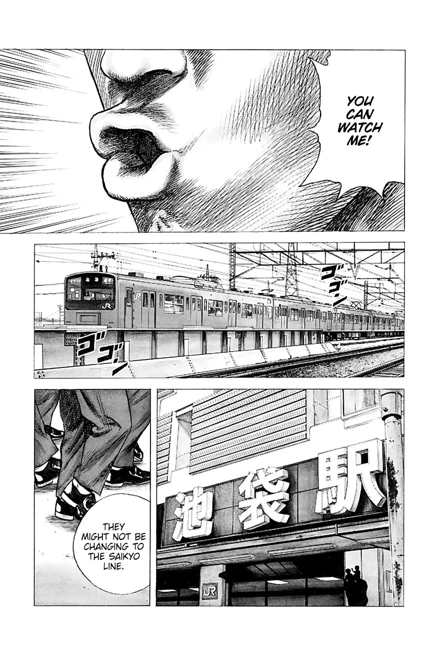 Rokudenashi Blues Chapter 260 page 15 - 