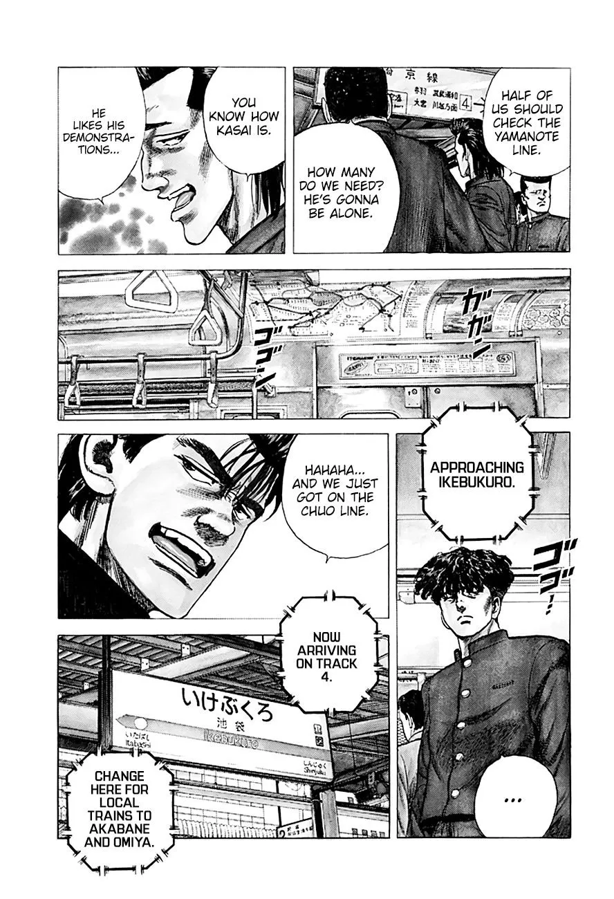 Rokudenashi Blues Chapter 260 page 16 - 
