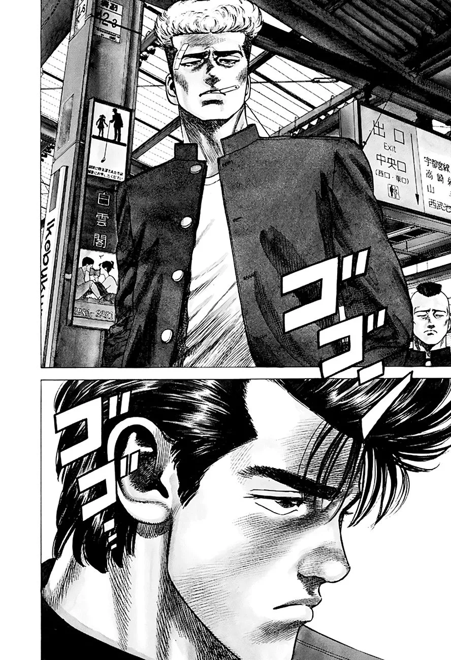 Rokudenashi Blues Chapter 260 page 18 - 