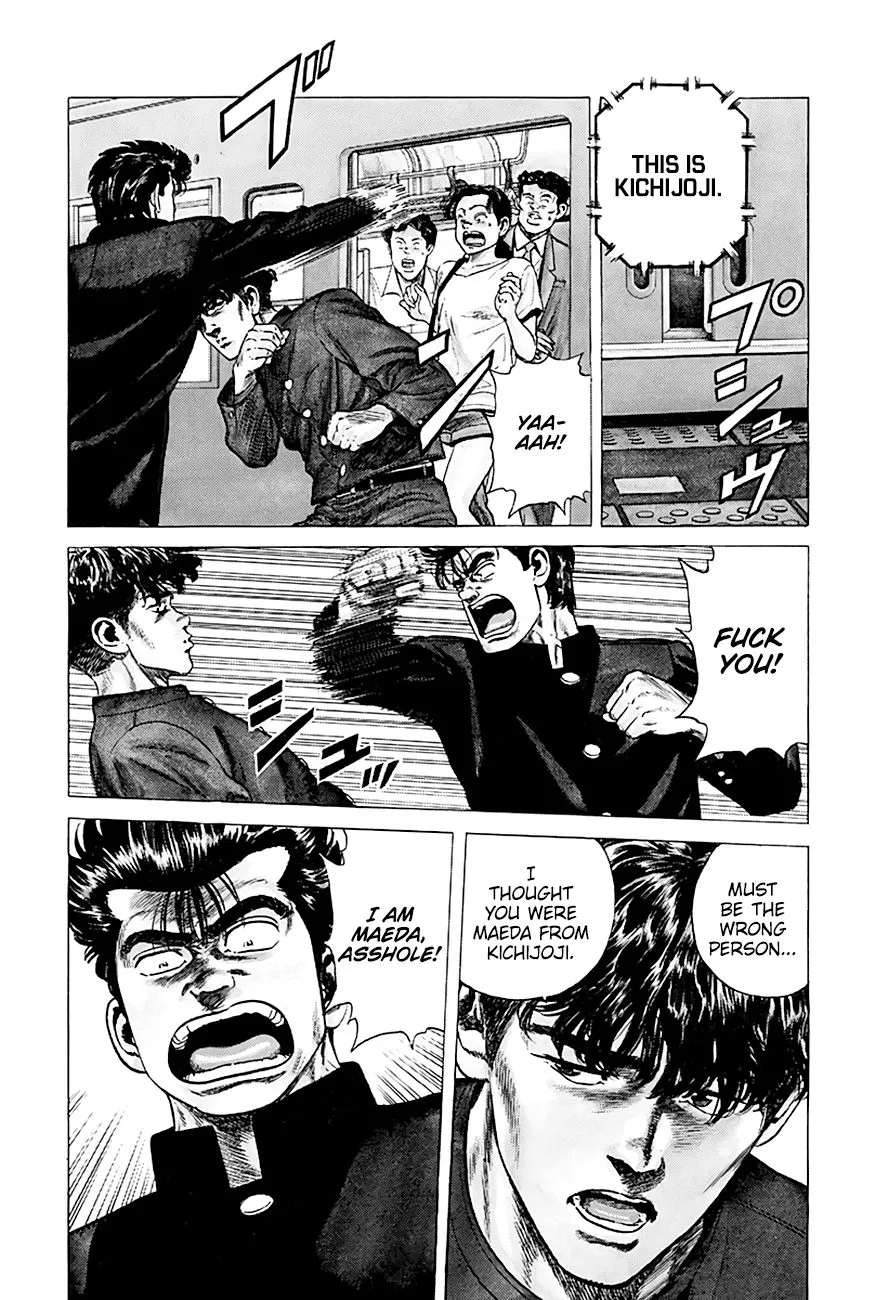 Rokudenashi Blues Chapter 260 page 3 - 