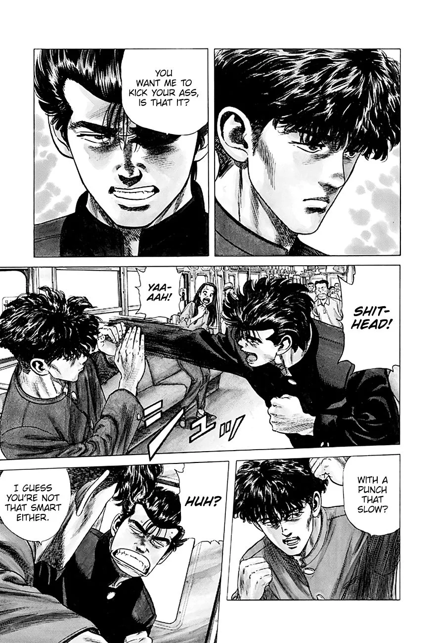 Rokudenashi Blues Chapter 260 page 7 - 