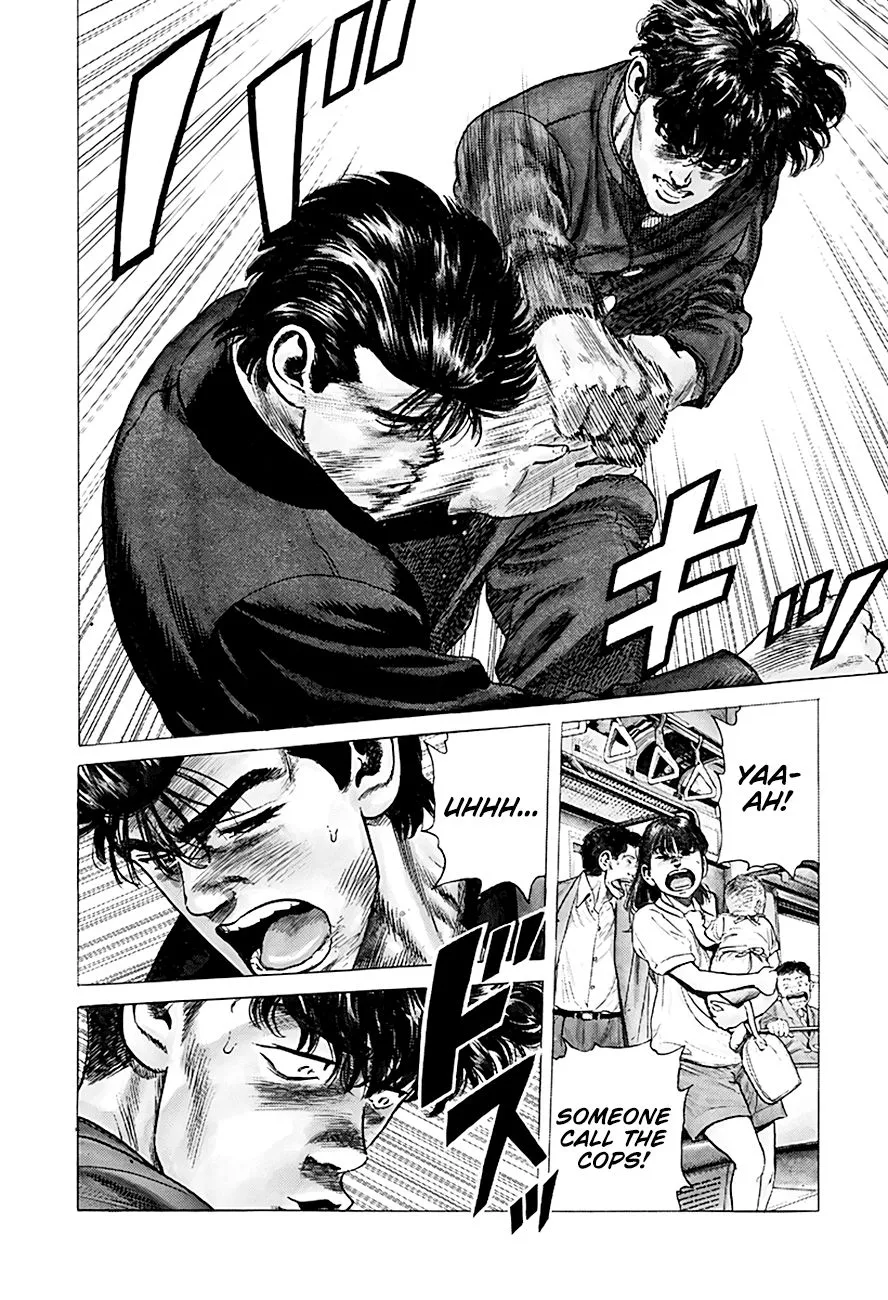 Rokudenashi Blues Chapter 260 page 8 - 