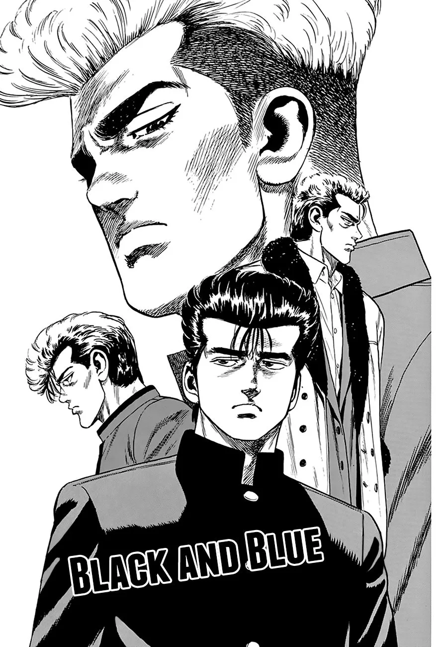Rokudenashi Blues Chapter 261 page 2 - 