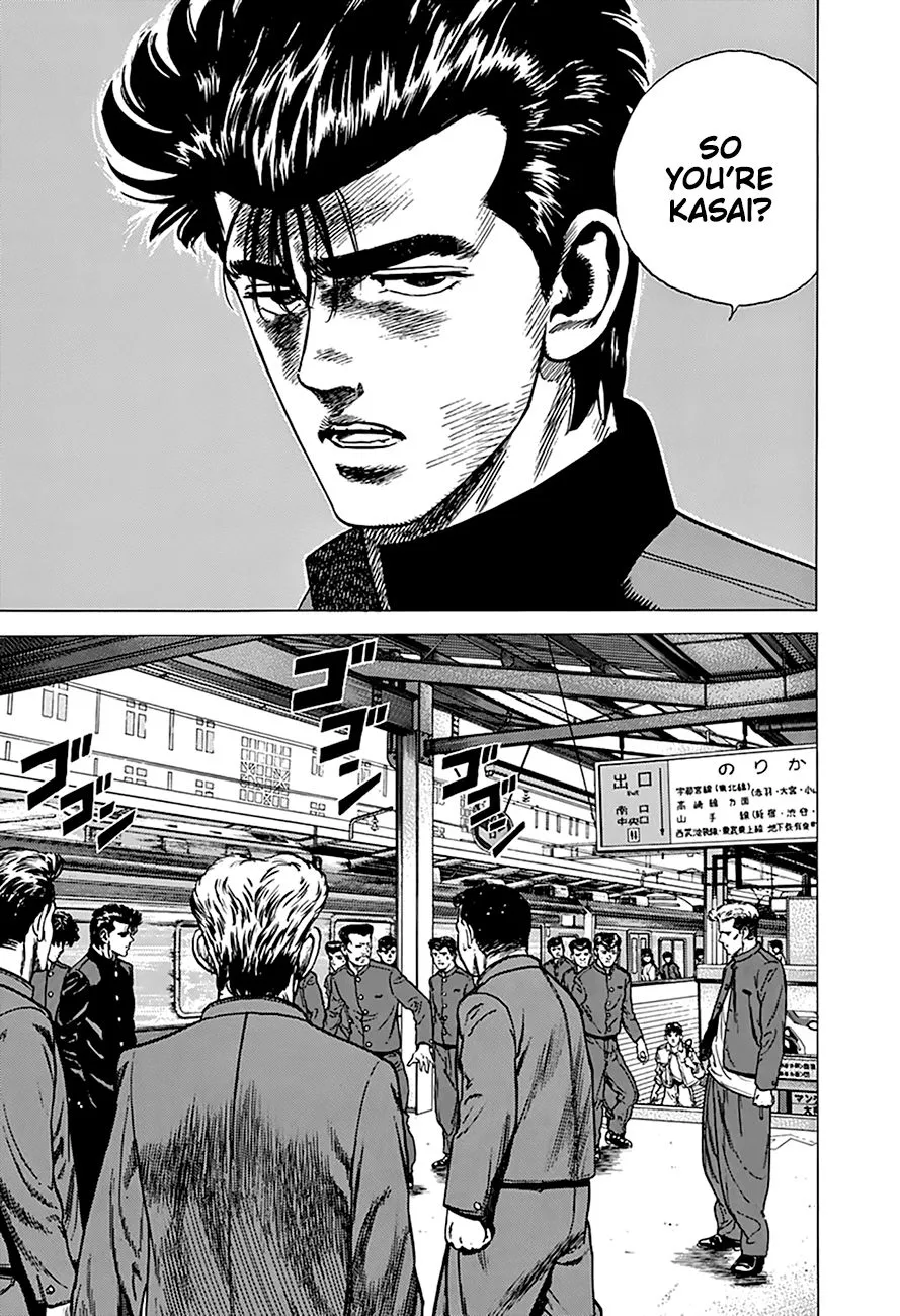 Rokudenashi Blues Chapter 261 page 12 - 