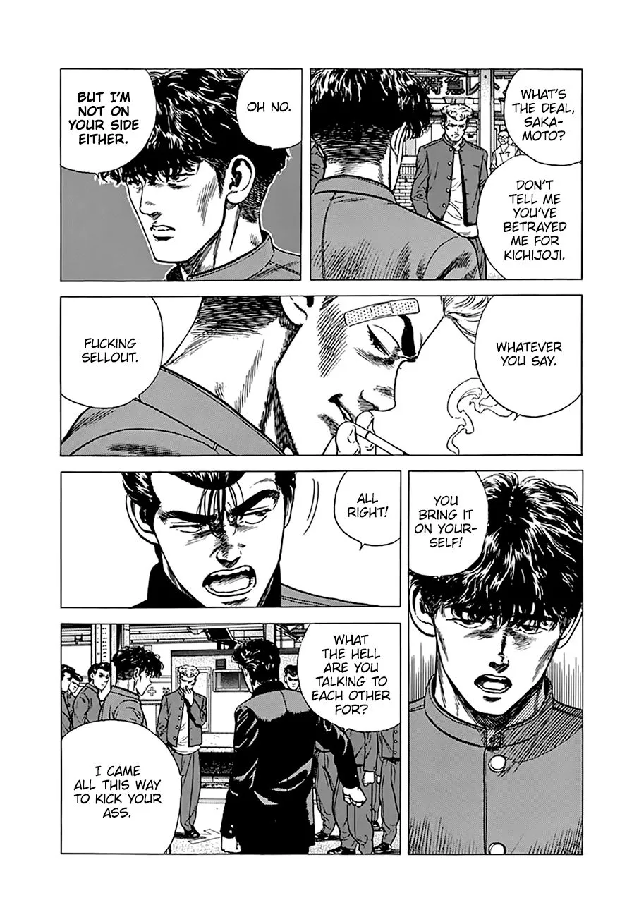 Rokudenashi Blues Chapter 261 page 13 - 
