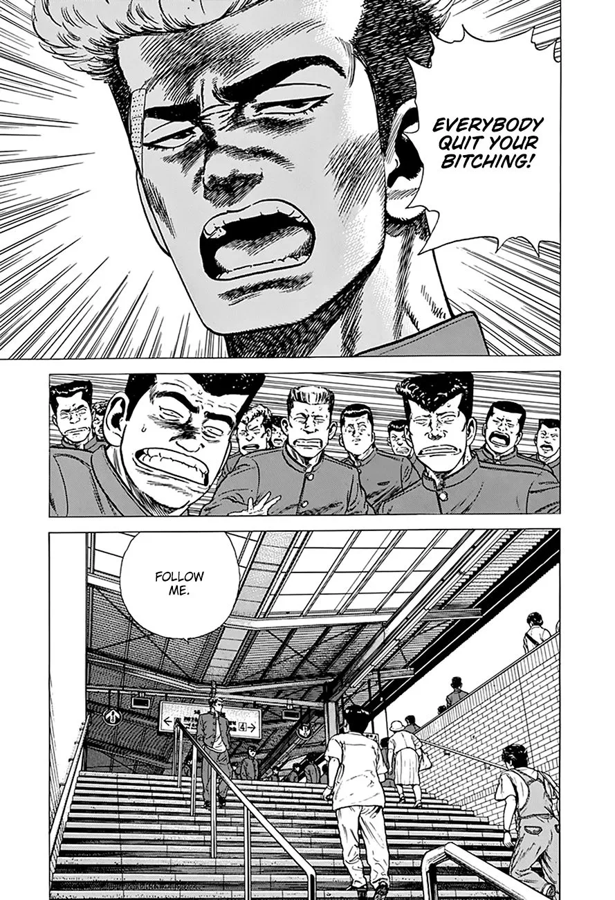 Rokudenashi Blues Chapter 261 page 14 - 