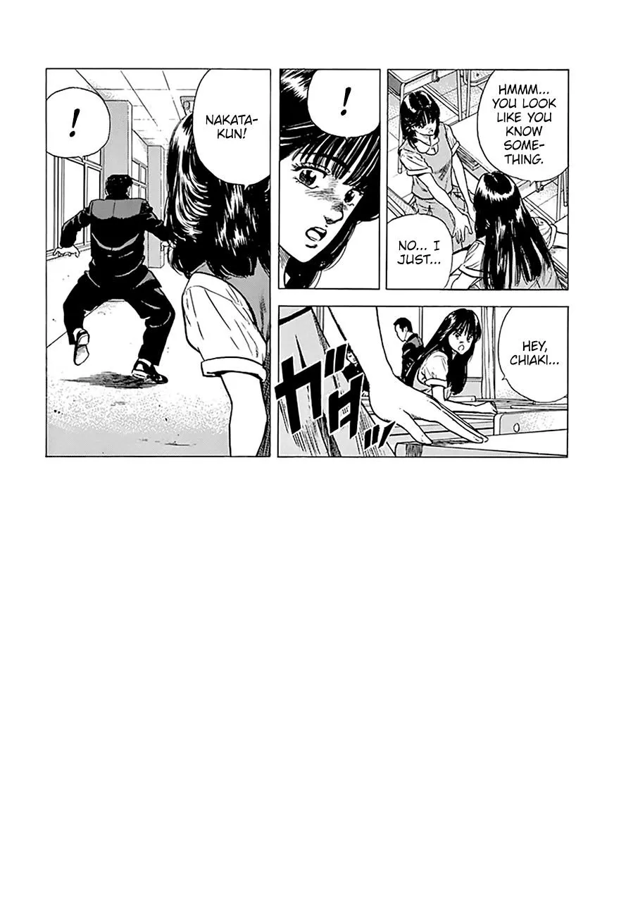 Rokudenashi Blues Chapter 261 page 16 - 
