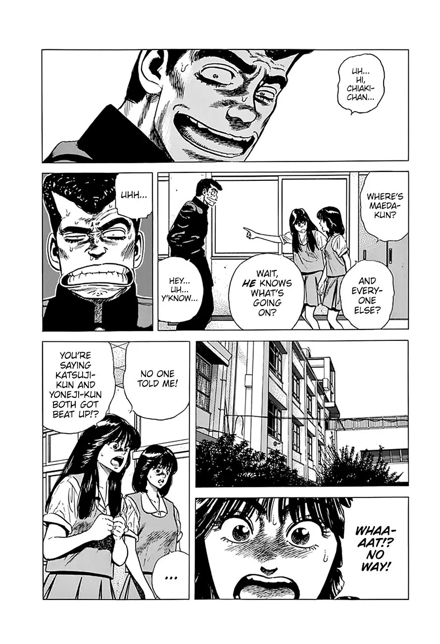 Rokudenashi Blues Chapter 261 page 17 - 