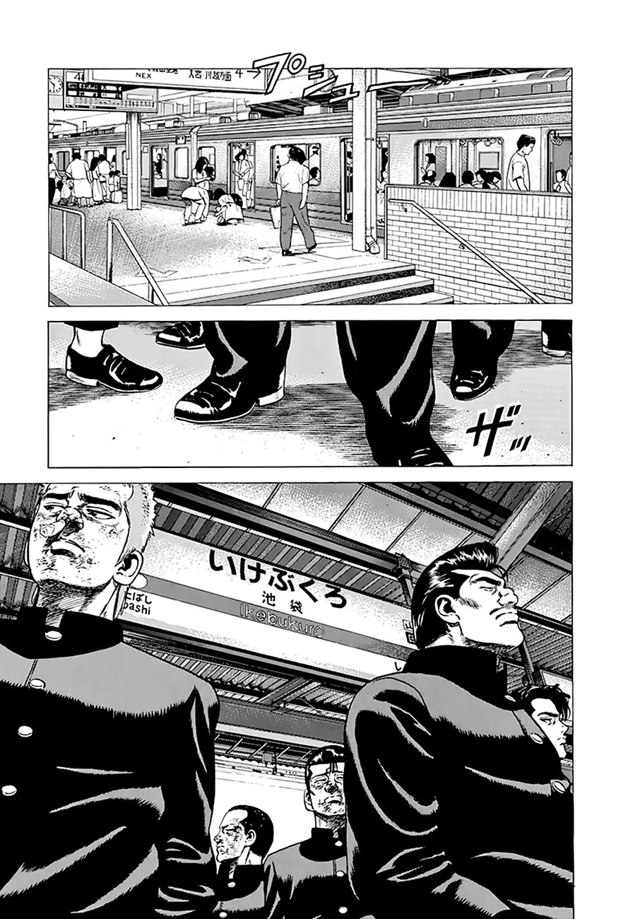 Rokudenashi Blues Chapter 261 page 20 - 