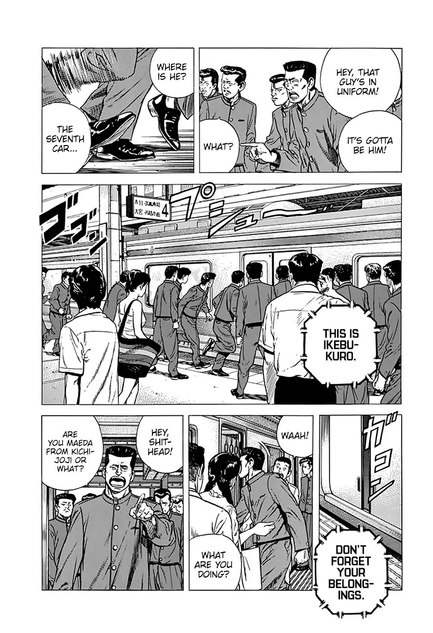 Rokudenashi Blues Chapter 261 page 5 - 