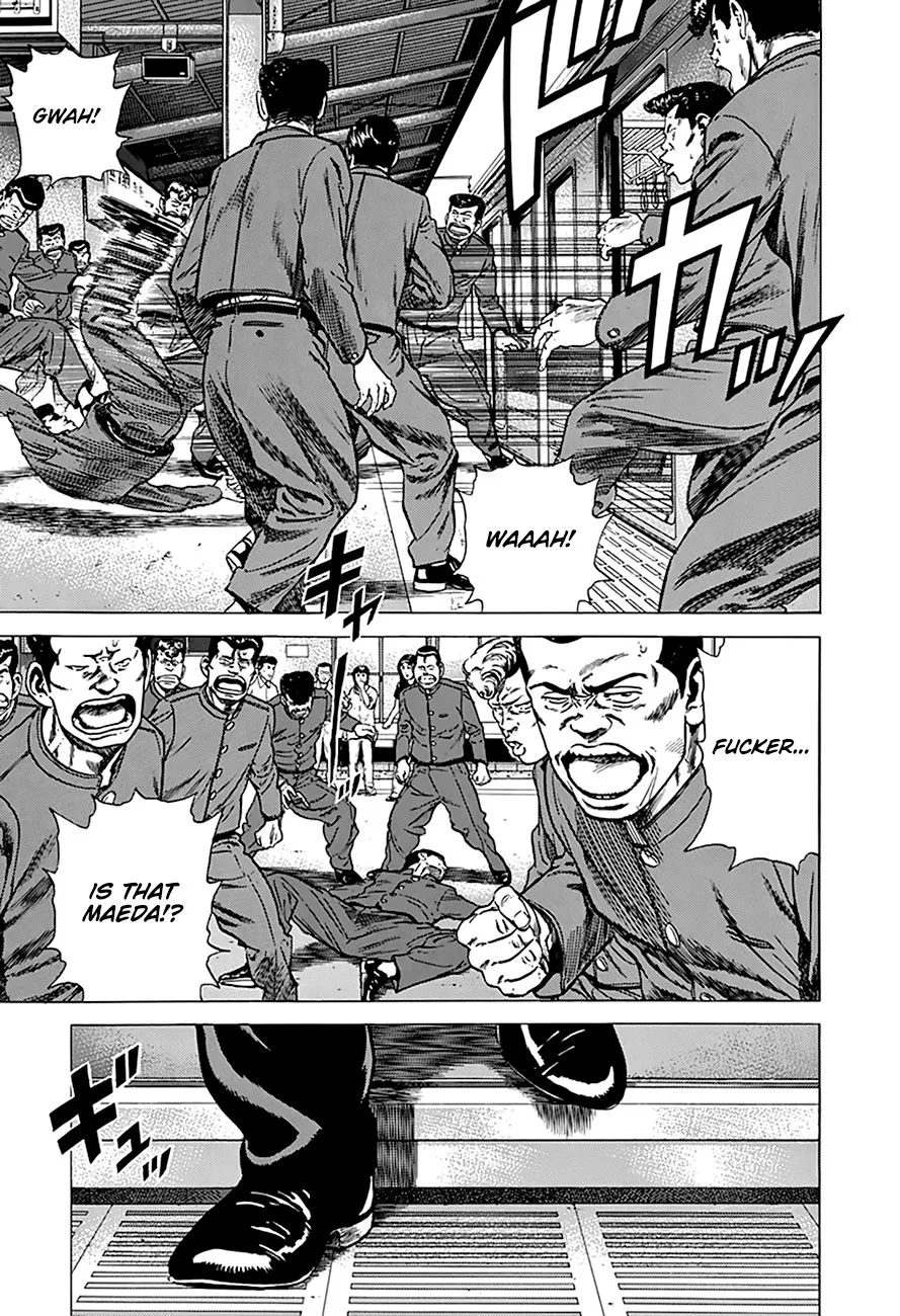 Rokudenashi Blues Chapter 261 page 6 - 