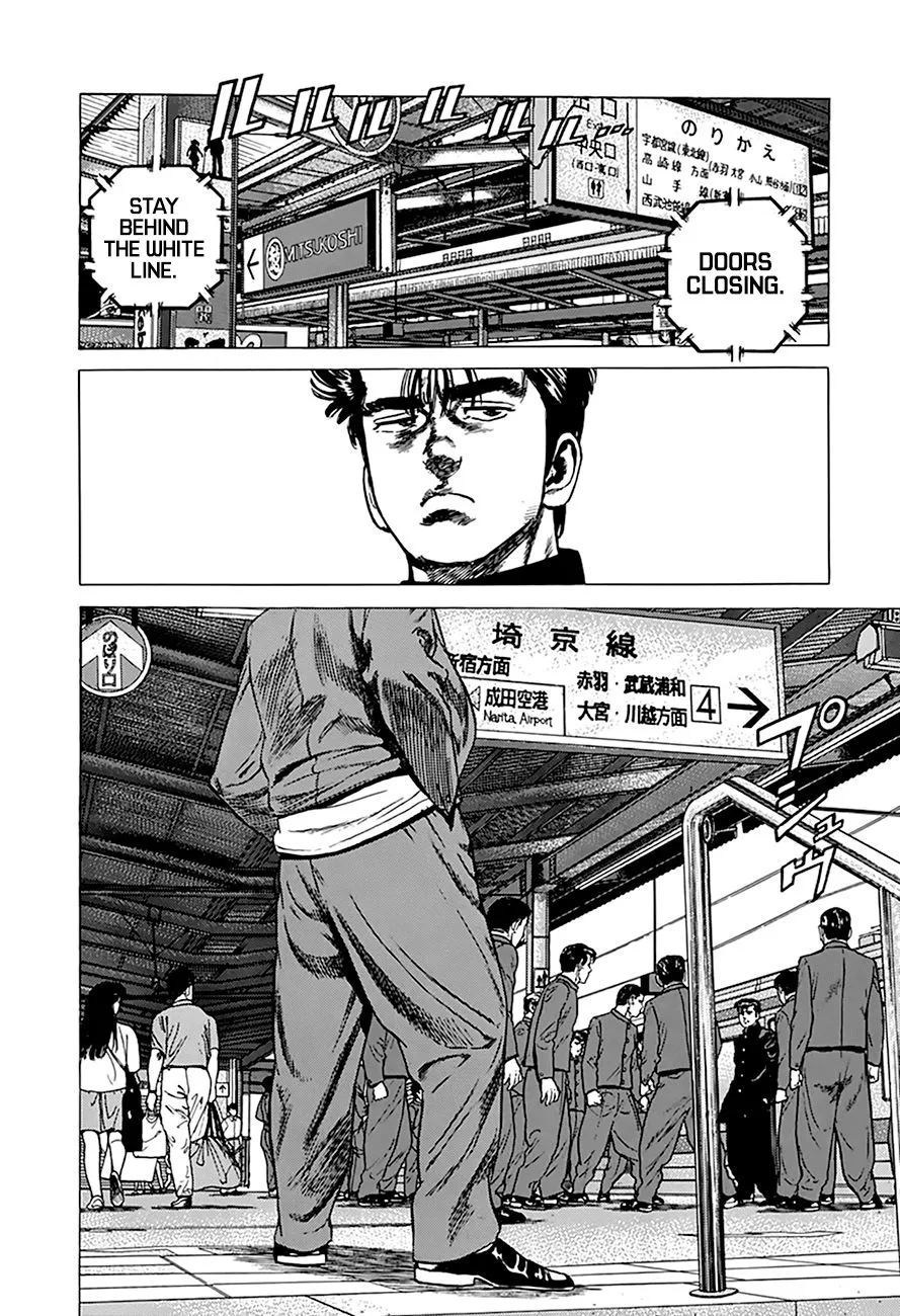 Rokudenashi Blues Chapter 261 page 9 - 